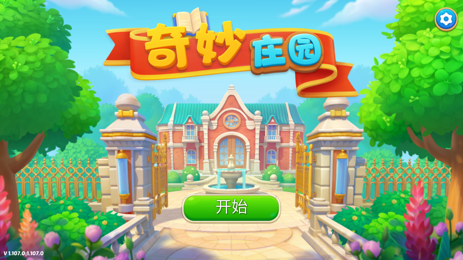 Screenshot_20220225-090505.png
