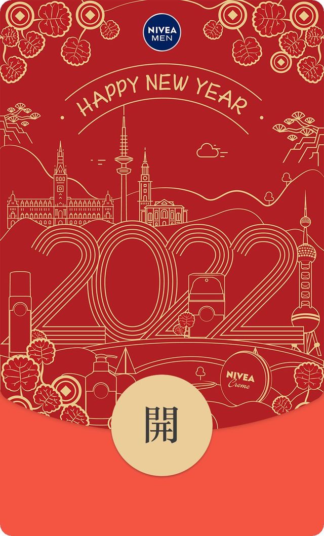 2022΢кŴȫ΢źԤԼȡʱַ[ͼ]ͼƬ26