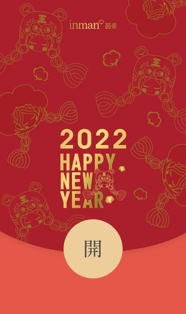 2022΢кŴȫ΢źԤԼȡʱַ[ͼ]ͼƬ37