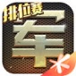 ѶϷ°-Ѷ1.41.3ٷ