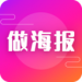 app_׿v22.9.27 ׿