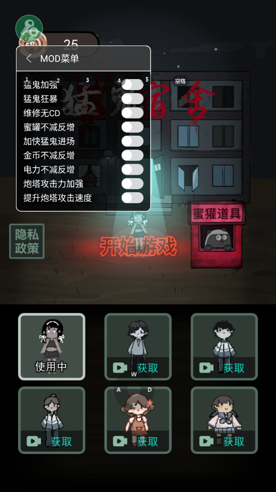 ͹˫˴汾