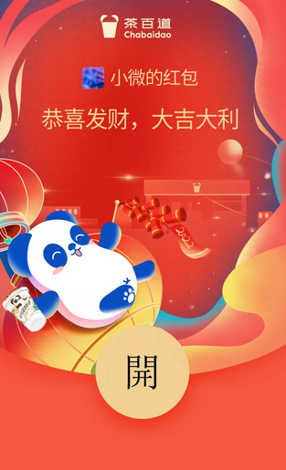 1641291354314850.png 图片.png