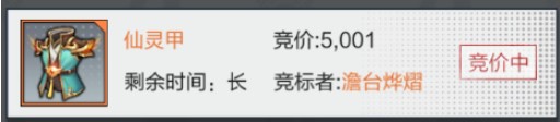 ֮·淨