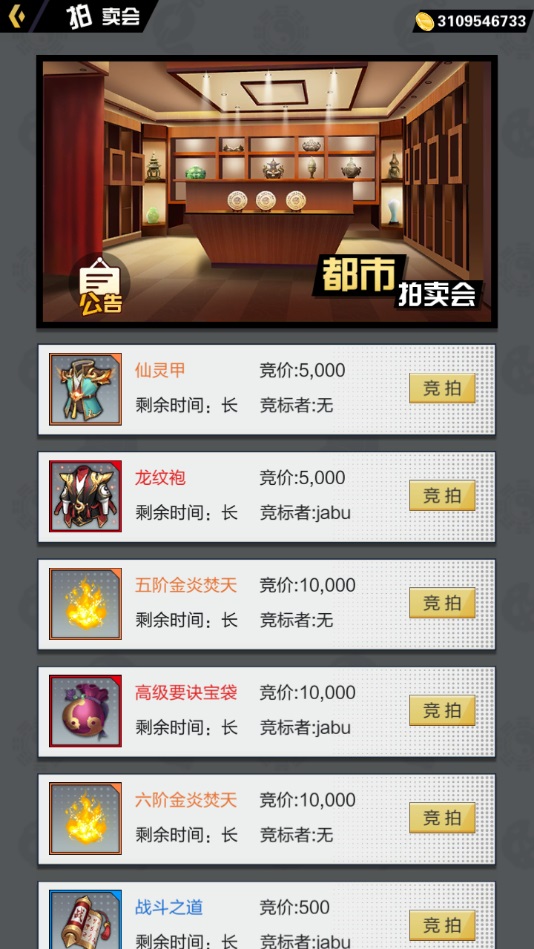 ֮·淨