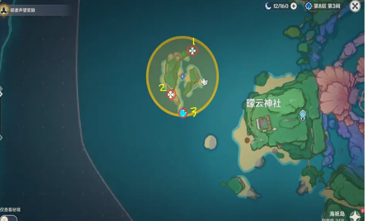 1641366480998385.png 图片.png