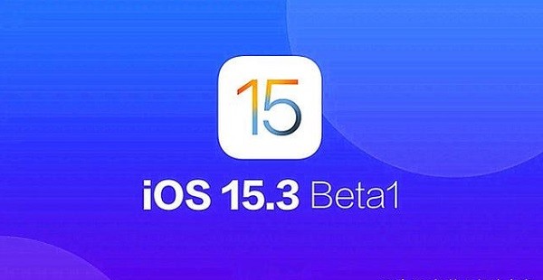 ios15.3正式版什么时候更新 ios15.3beta2