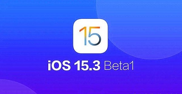 ios15.3ʽʲôʱ ios15.3beta2