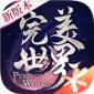 ƽBan_簲׿v1.9