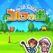 ɸ߶֮ɭ-ɸ߶֮ɭƽBan1.1.9