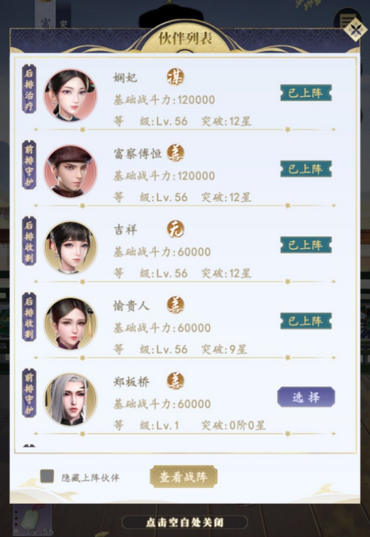 1644913187633184.png 图片.png