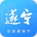 app-ȫv4.1.72 