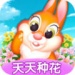 ֻapp-ֻϷ1.0.1