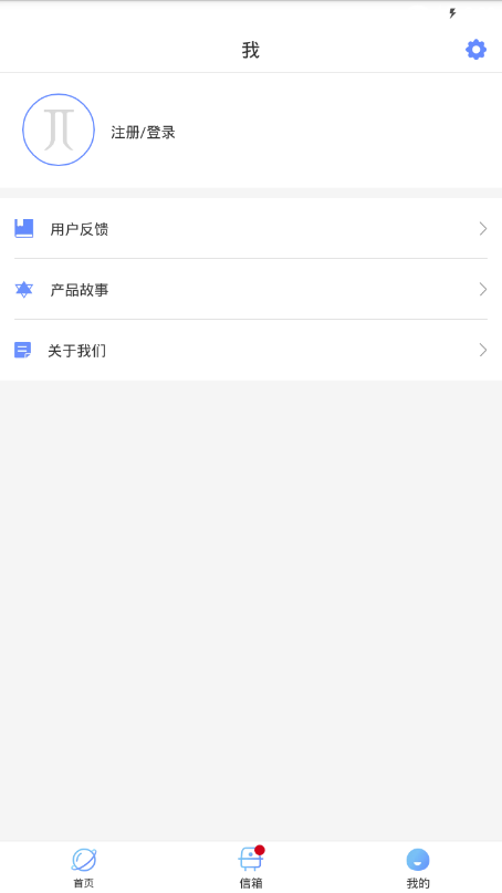 appٷ