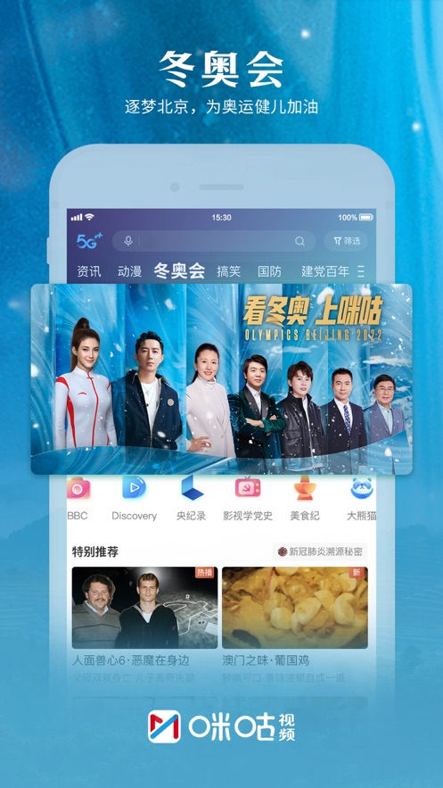 乾Ƶapp°