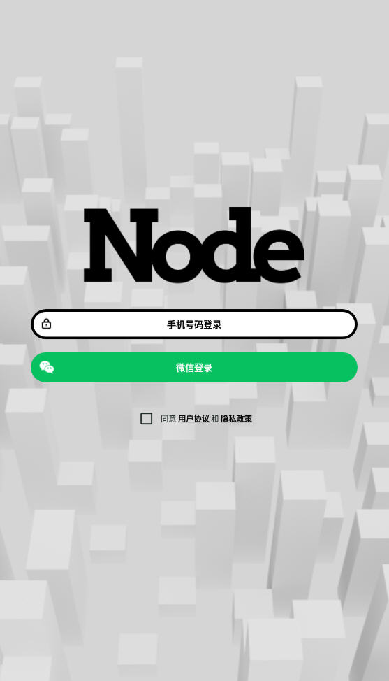 Nodeapp