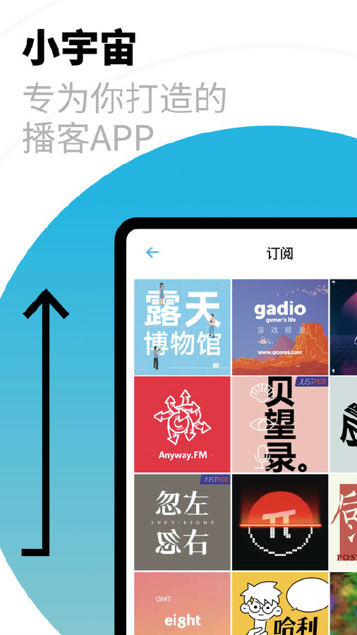 С̨app