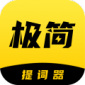 ٷ-appv2.1.3 ׿
