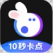 Ѷappٷ°-app