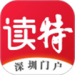 APP-ذ׿ͻv8.2.1.0 ׿