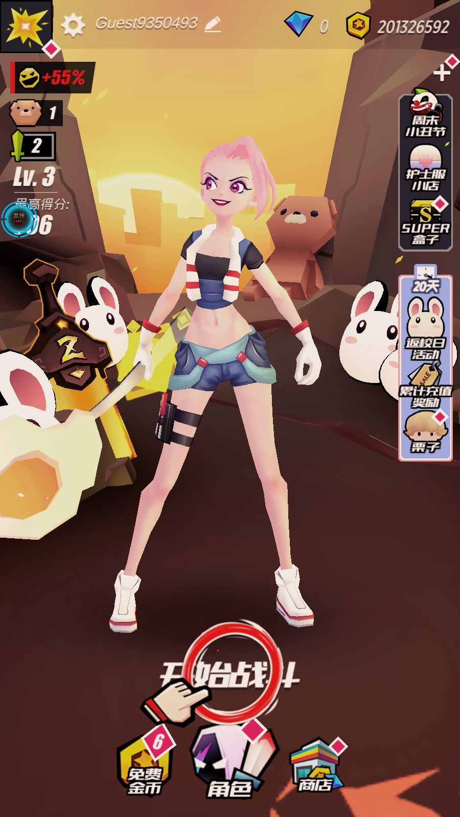 Screenshot_20220311-091738.png