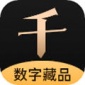 ǧѰزƷapp-ǧѰappٷv1.1.0 °