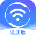 360WiFiذװ-360WiFiֻ°v8.1.1ʽ