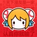 AcFan APP-AcFun(AcFan˻طŰ)6.62.0.1238°