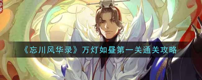 绪¼һͨع