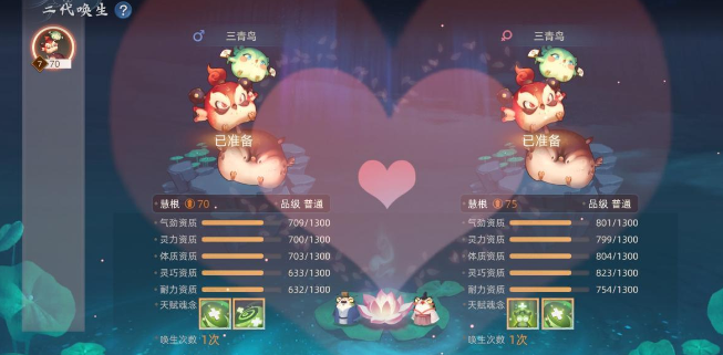 1645175649617959.png 图片.png