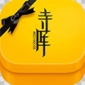 ¿ݳƷapp°-¿ݳƷappv8.0.88 ׿