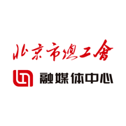 北京工人最新版app下载-北京工人app官