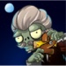 pvz2shuttleưذװ-pvz2shuttl