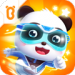 ʿ(Baby Panda World)°