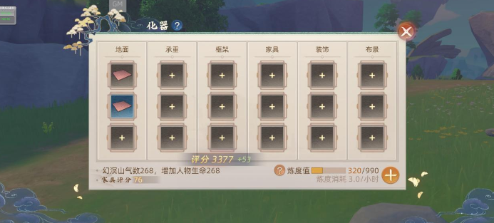 1645175521739987.png 图片.png