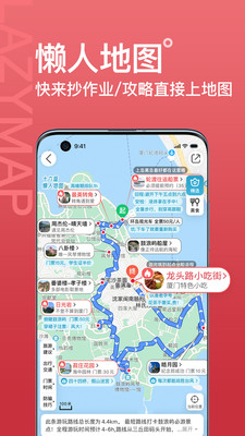 ʮapp˵ͼ