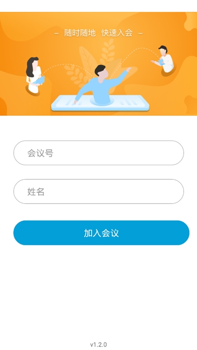 ƻappԶ̻