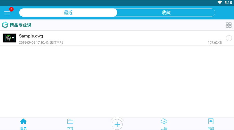 cadͼapp°