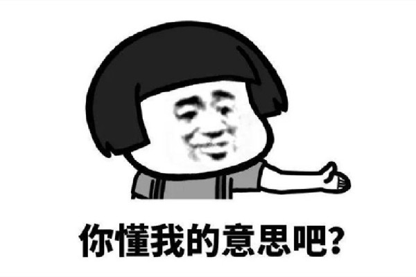 ۽ʲô۽ʲô˼[ͼ]ͼƬ2