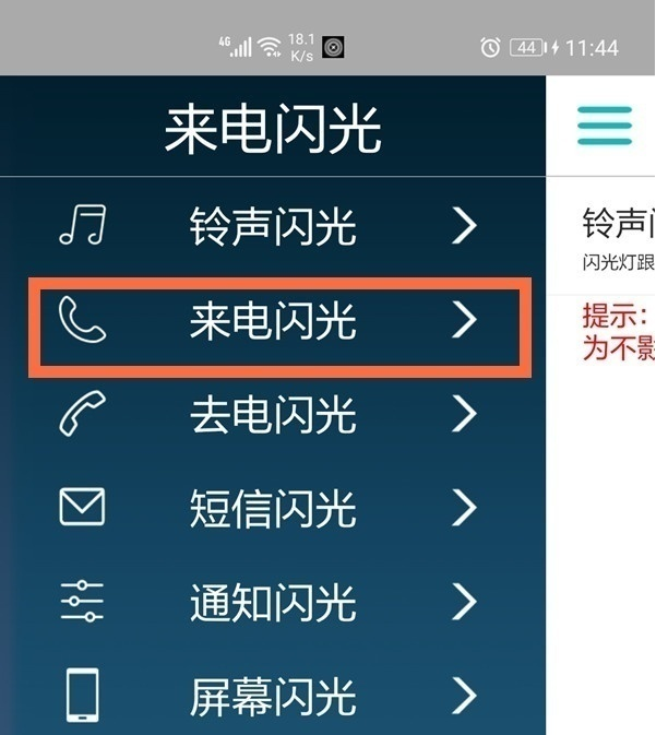 1645343861769100.png image.png
