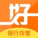 һ¶Ҹƽ̨_һapp׿V2.7.0