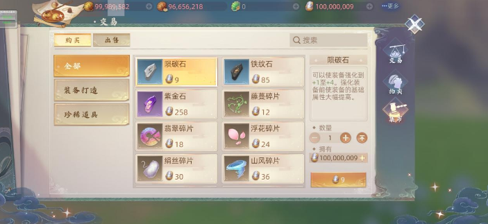 1645149762507037.png 图片.png