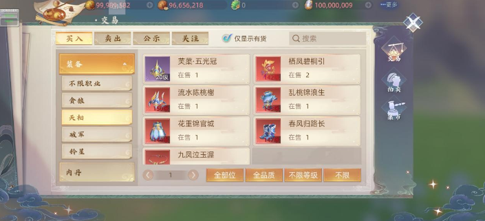 1645149788716435.png 图片.png
