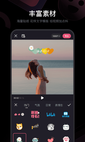 ؼappBվ