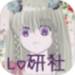 LoAPP°-LoٷAPPv