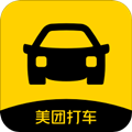 美团打车app最新版 2.15.1官网版