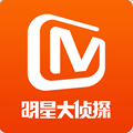 芒果TV2021官方最新版下载-芒果TVapp官