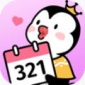 321App-ɰĵʱapp(321)v4.0.0׿