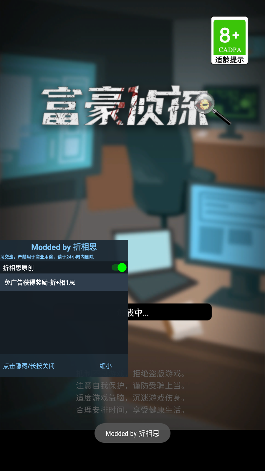 Screenshot_20220322-090532.png