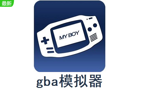 gbaģ_gbaģ԰v2.0